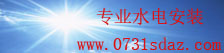 彩神彩票官网登录平台
